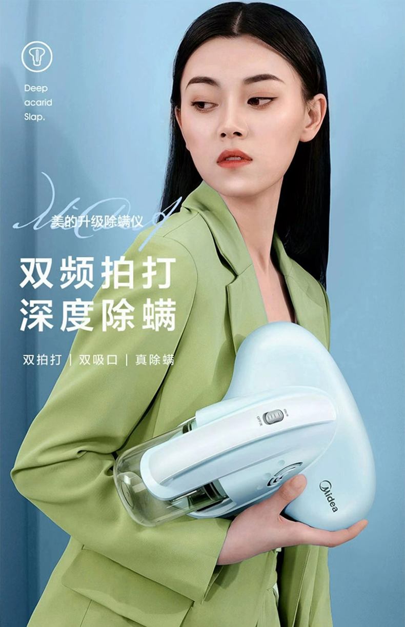 产品详情介绍