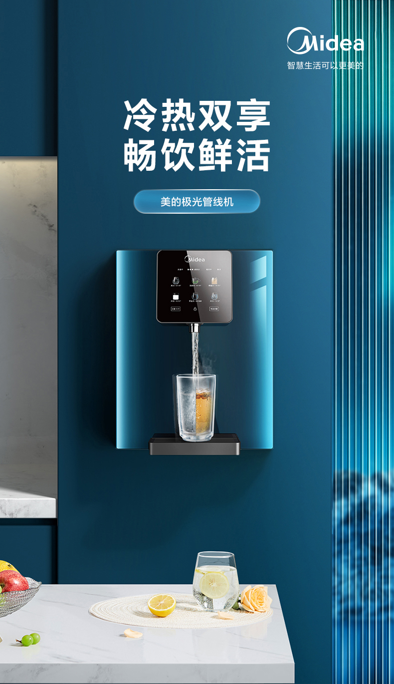 产品详情介绍