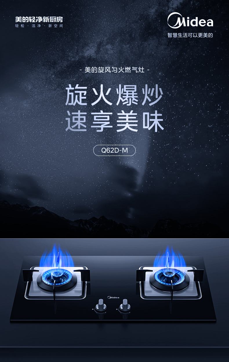 产品详情介绍