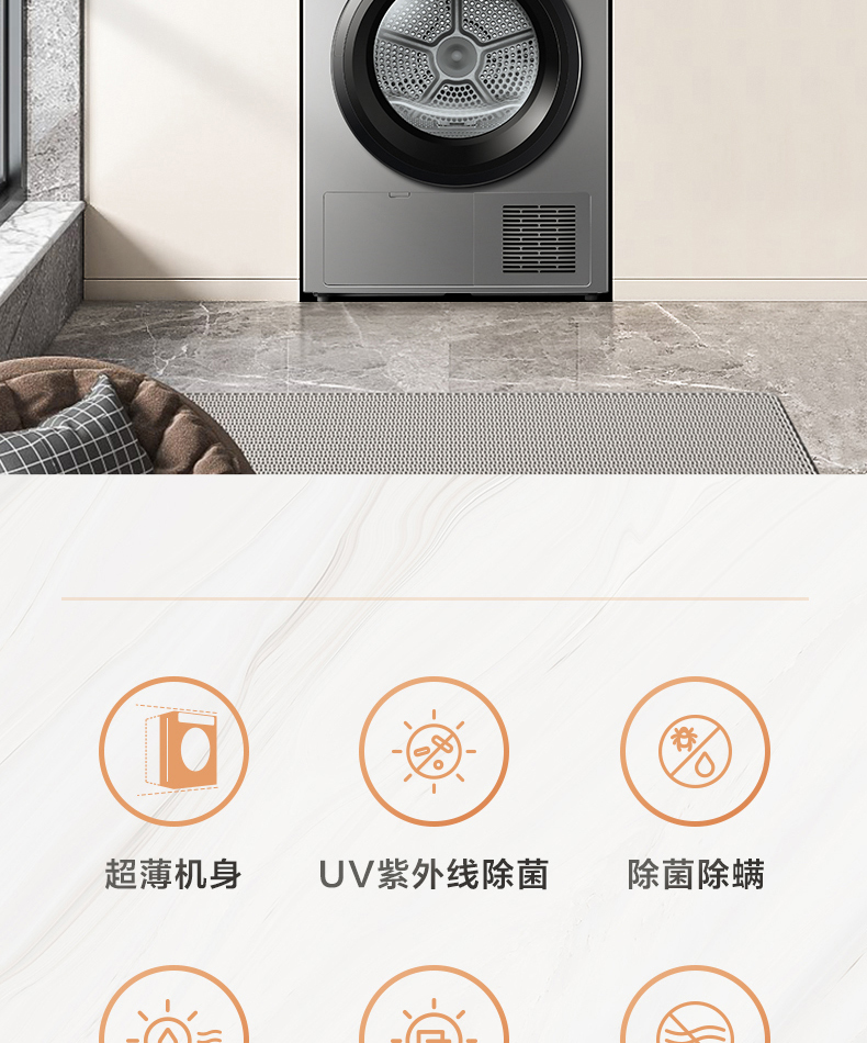 产品详情介绍
