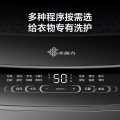 小天鹅水魔方TB100VT98WADCLG-T01 波轮全自动洗衣机