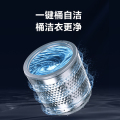 小天鹅水魔方TB100VT98WADCLG-T01 波轮全自动洗衣机