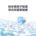 小天鹅水魔方TB100VT98WADCLG-T01 波轮全自动洗衣机