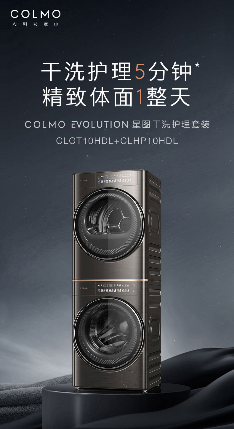 产品详情介绍