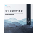  洗护套盒 洗护套装 小天鹅洗衣耗材 THCH02E