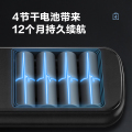 MMS-BF211-Z 门锁 S1 执手 曜石黑 防盗门 WiFi 包安装
