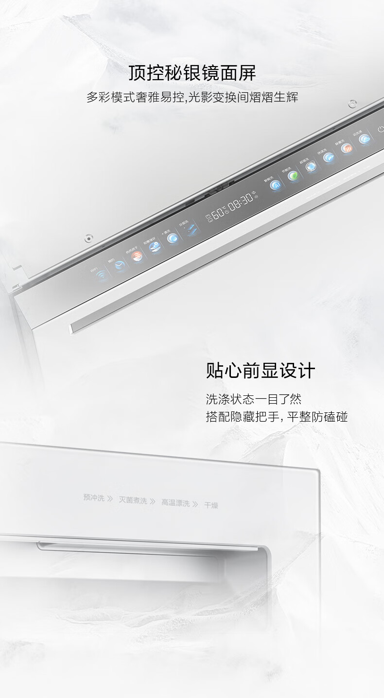 产品详情介绍