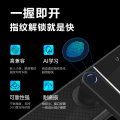MMS-BF211-Z 门锁 S1 执手 曜石黑 防盗门 WiFi 包安装
