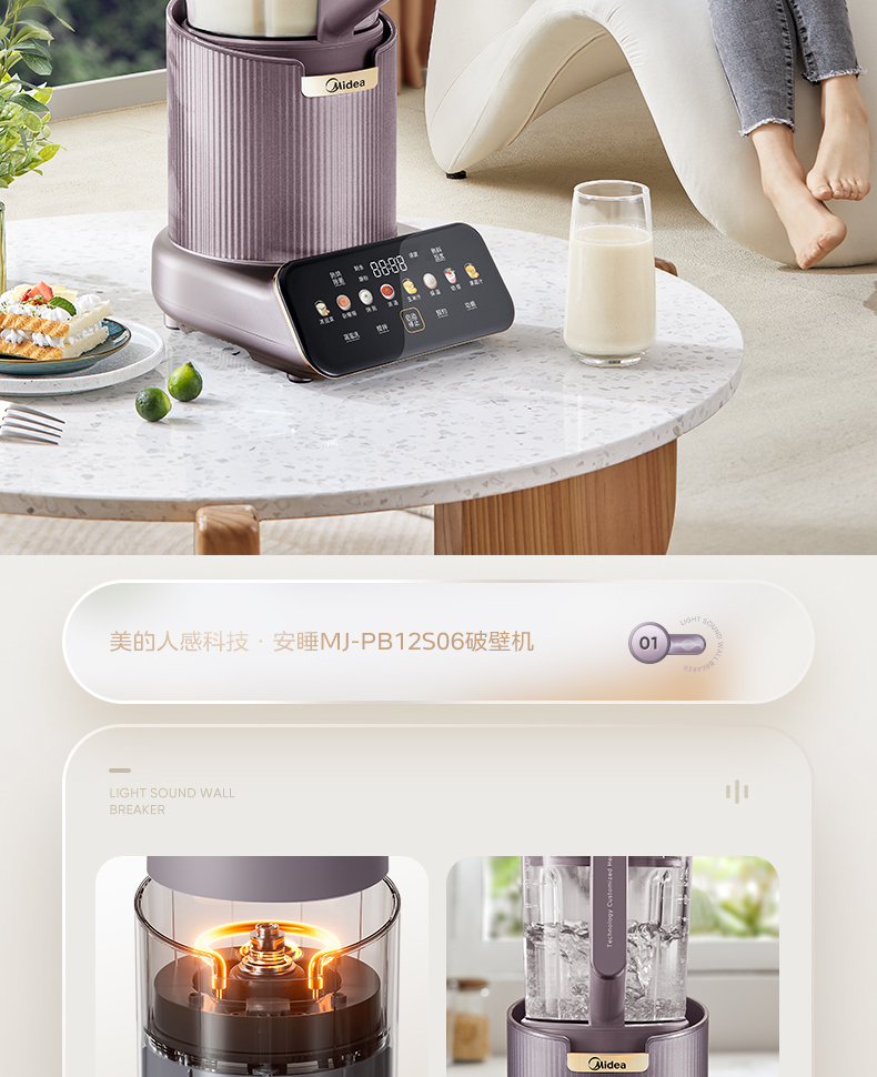 产品详情介绍