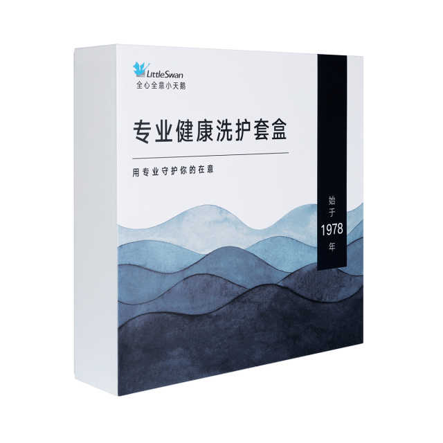  洗护套盒 洗护套装 小天鹅洗衣耗材 THCH02E