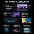TCL 55V8E Pro 55英寸120Hz WiFi 6 Pro  金属全面屏 高色域电视