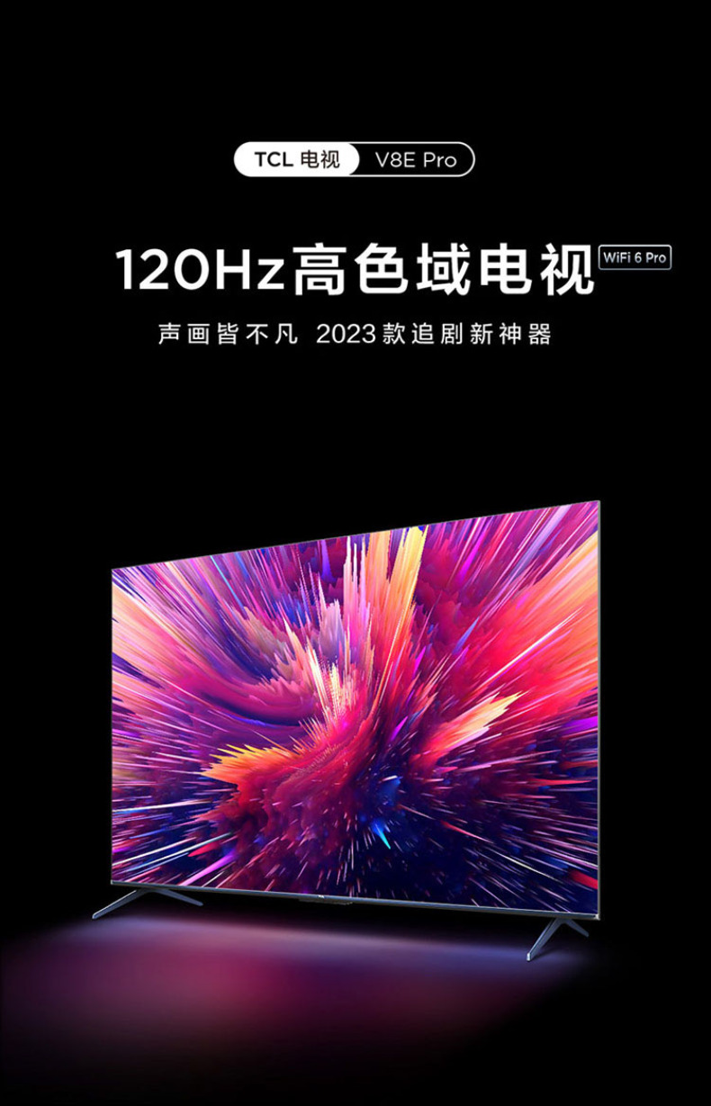 产品详情介绍