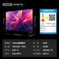 TCL 55V8E Pro 55英寸120Hz WiFi 6 Pro  金属全面屏 高色域电视