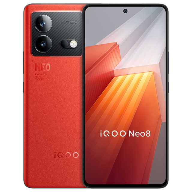 iQOO Neo8 （12GB+256GB）赛点