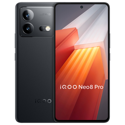 iQOO Neo8 Pro （16GB+256GB）夜岩
