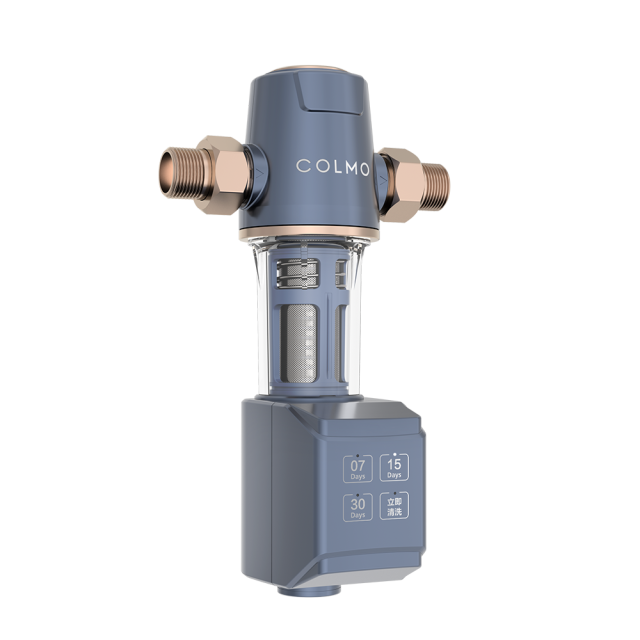 COLMO 前置过滤器 管道式净水机 3T/H大水量  CWQZ-A21