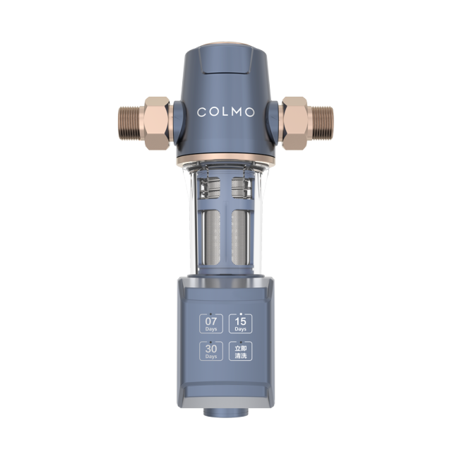 COLMO 前置过滤器 管道式净水机 3T/H大水量  CWQZ-A21