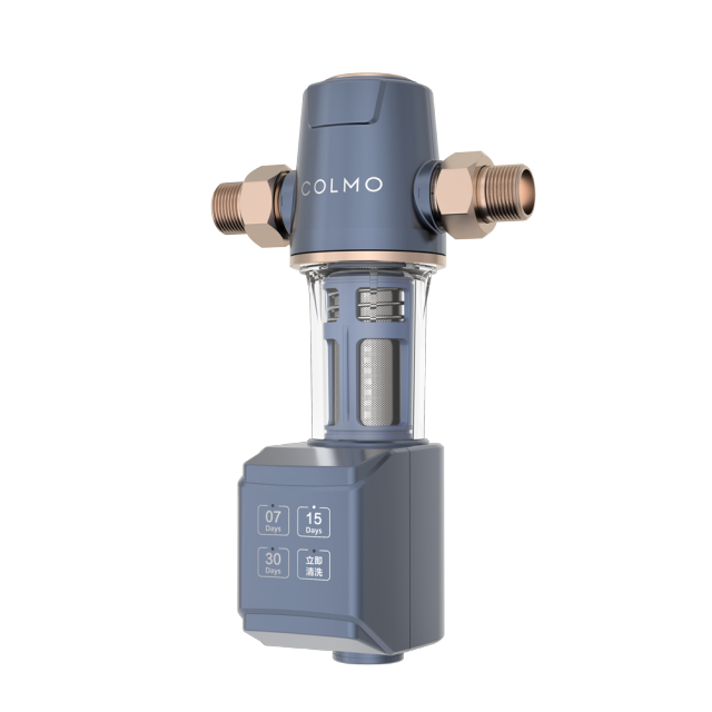 COLMO 前置过滤器 管道式净水机 3T/H大水量  CWQZ-A21
