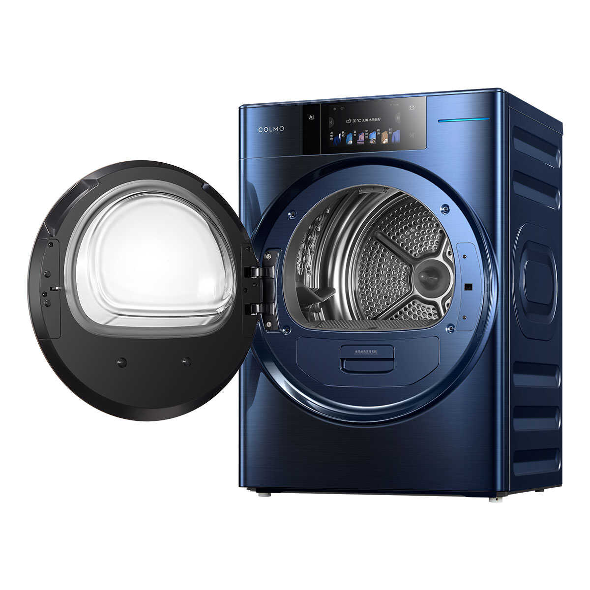 CLHZ10CT1L-Q 热泵式干衣机 锆石蓝 220V,1Ph 50Hz