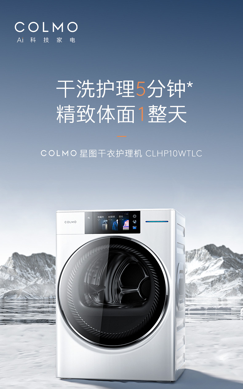 产品详情介绍
