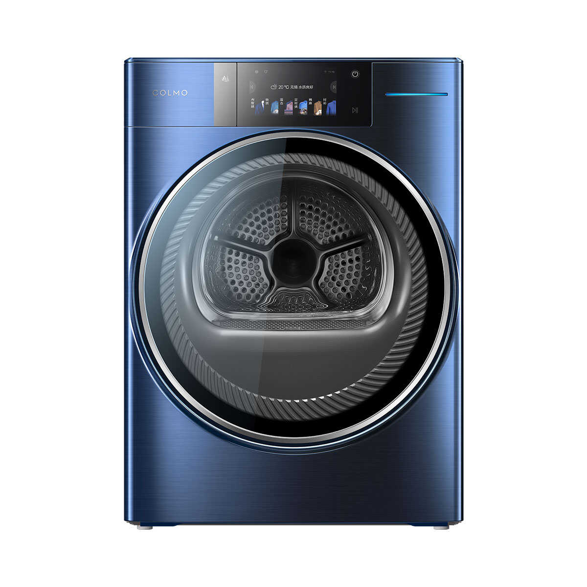 CLHZ10CT1L-Q 热泵式干衣机 锆石蓝 220V,1Ph 50Hz