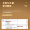 MT-4F3 台灯 美的软管Q4 白 30-57K 1500mAh D