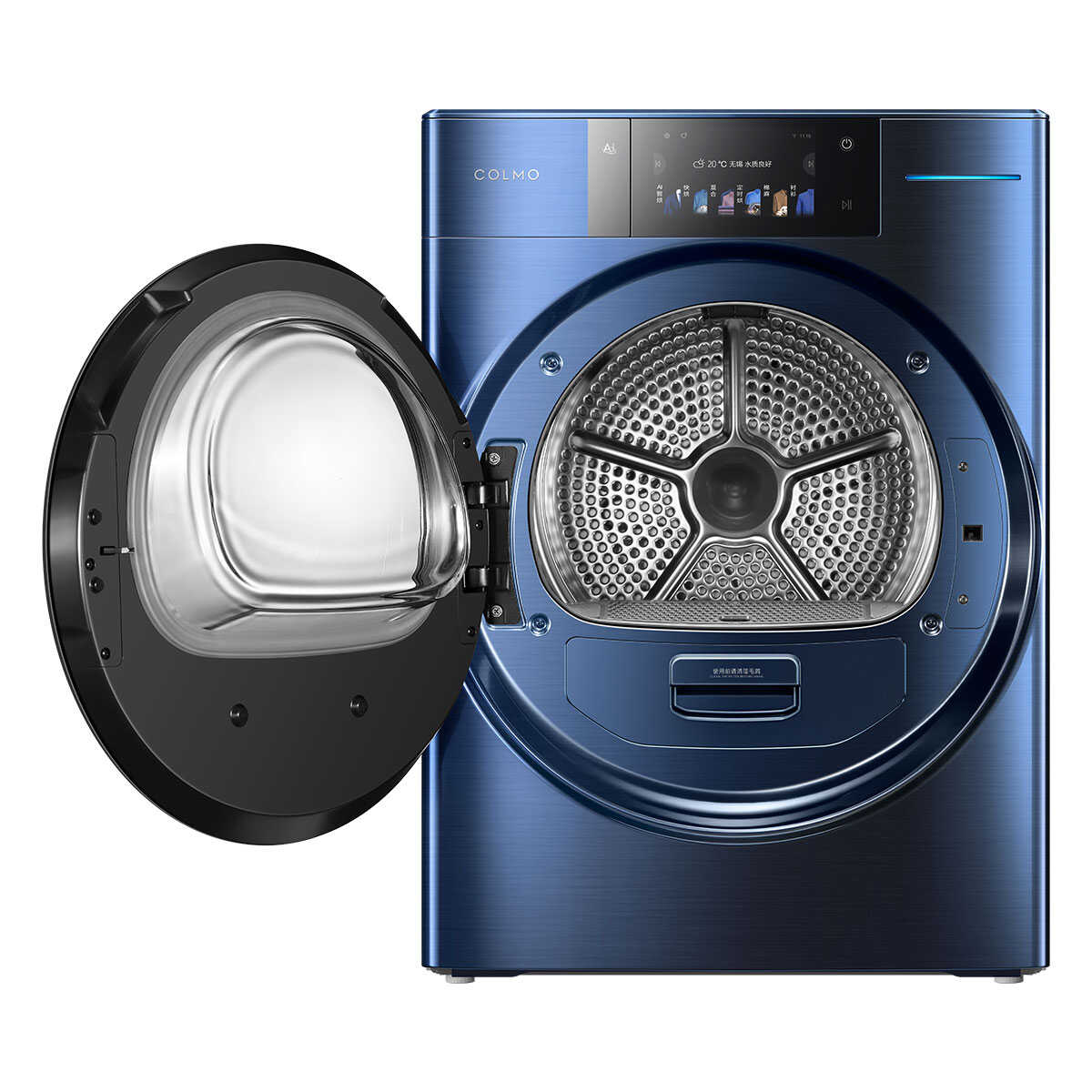 CLHZ10CT1L-Q 热泵式干衣机 锆石蓝 220V,1Ph 50Hz