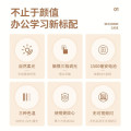 MT-4F3 台灯 美的软管Q4 白 30-57K 1500mAh D