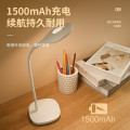 MT-4F3 台灯 美的软管Q4 白 30-57K 1500mAh D