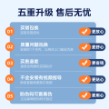 一体化滤芯-1年 适用台式净饮机FT1(JR1959S)/DT100/X1/JT100/1878T