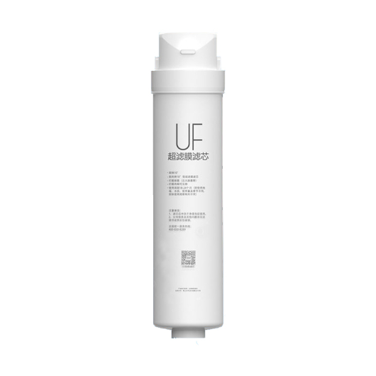 S1-UF滤芯1.5-2年 适用超滤MU136-4/MU151-4/MU138-4/MU135B-4