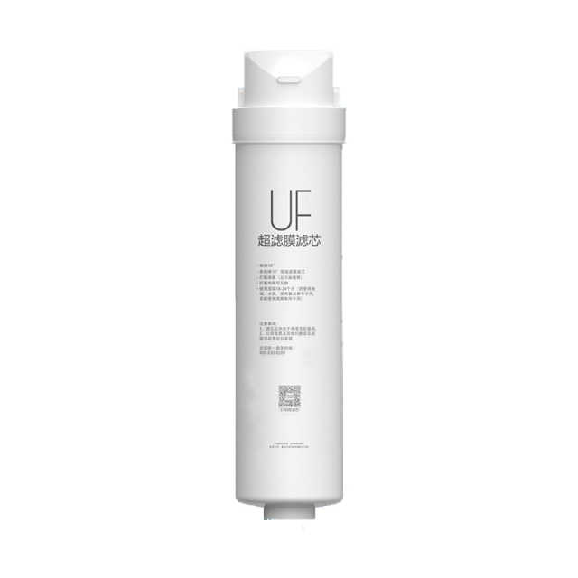 S1-UF滤芯1.5-2年 适用超滤MU136-4/MU151-4/MU138-4/MU135B-4