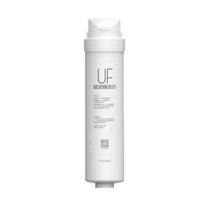 S1-UF滤芯1.5-2年 适用超滤MU136-4/MU151-4/MU138-4/MU135B-4