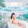 浴霸 F2proWiFi/触摸 双电机 AC 人体感应/小夜灯/换气/数显/语音/负离子