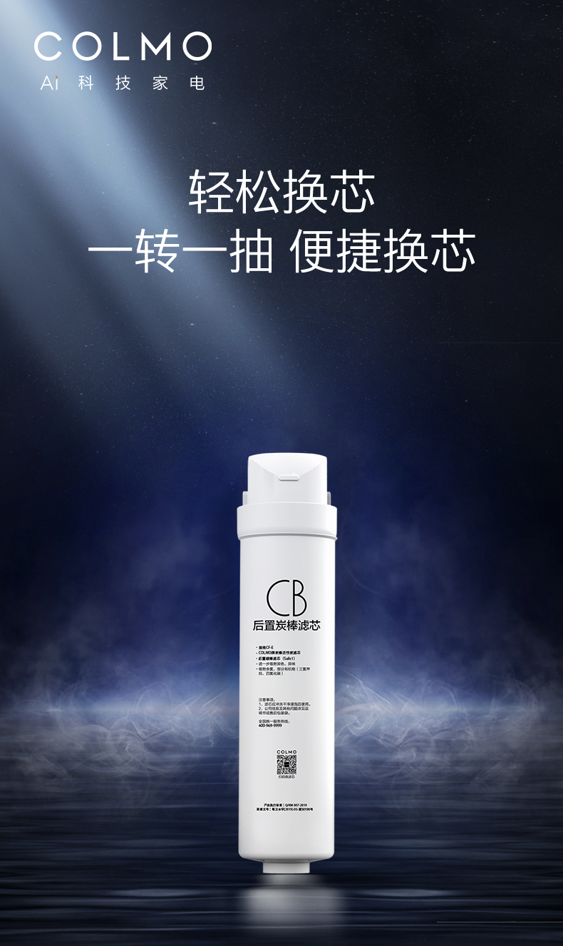 产品详情介绍