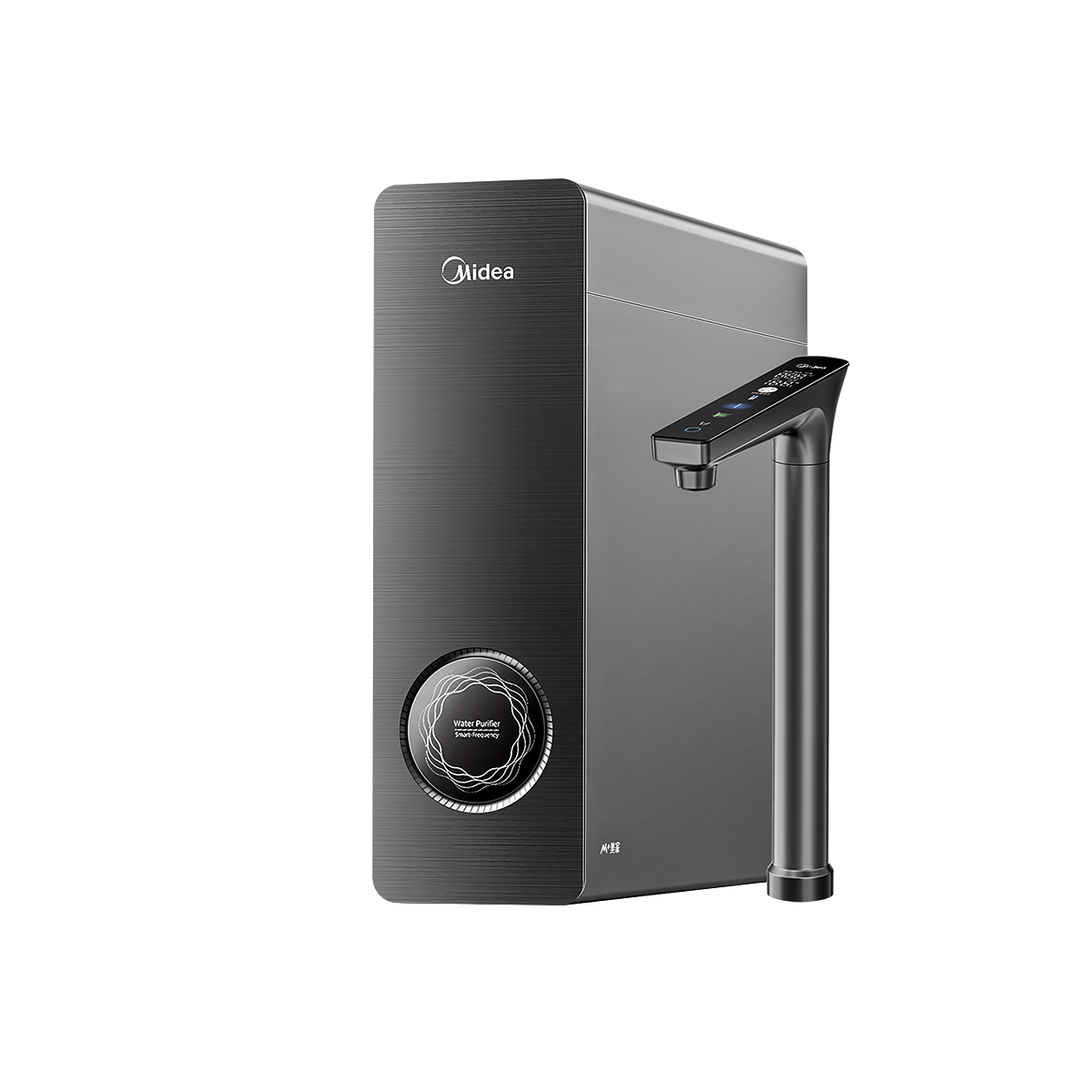 MRC1975-800G 橱下式净水机 玄武灰 线下飞瀑800G