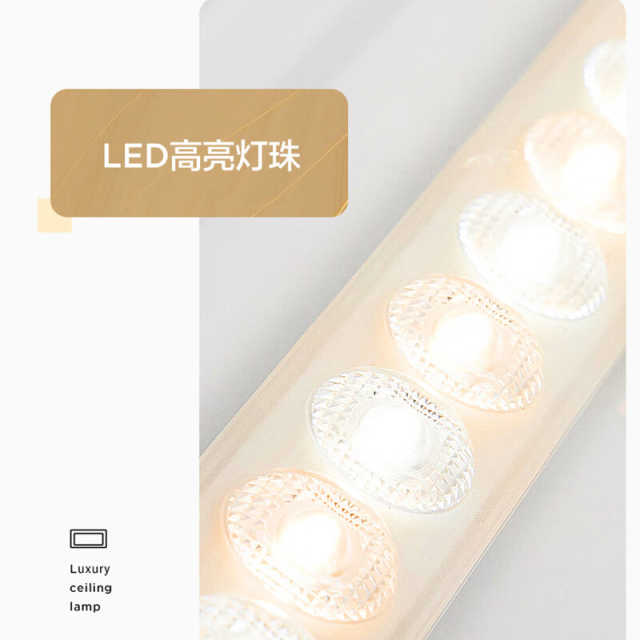 MX-24Y17 吸顶灯 明轩X2204/PVC满天星 金色