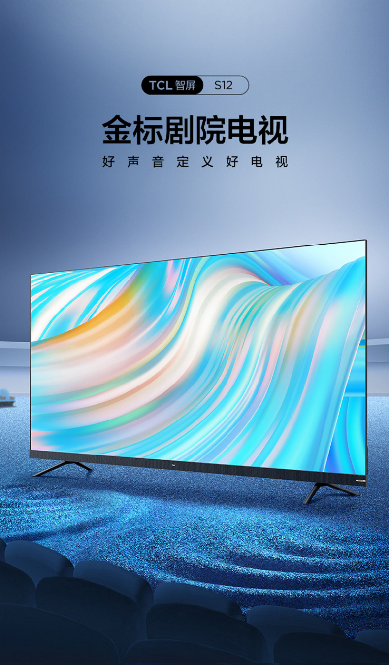 产品详情介绍