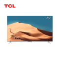 TCL 75P11 75英寸银弧极速电视 4K全场景 AI声控 健康画质 全面屏 无频闪120Hz