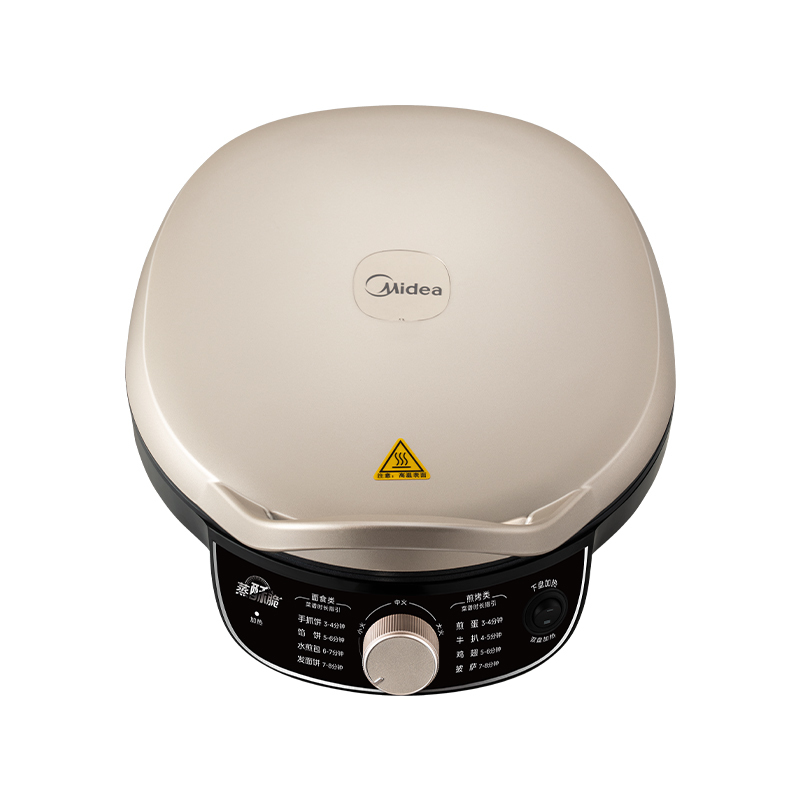 美的 电饼铛 1600W功率 双层环绕蒸汽 聚能晶钻烤盘  MC-JKC3023 