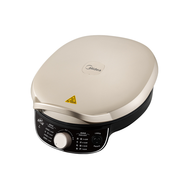 美的 电饼铛 1600W功率 双层环绕蒸汽 聚能晶钻烤盘  MC-JKC3023 