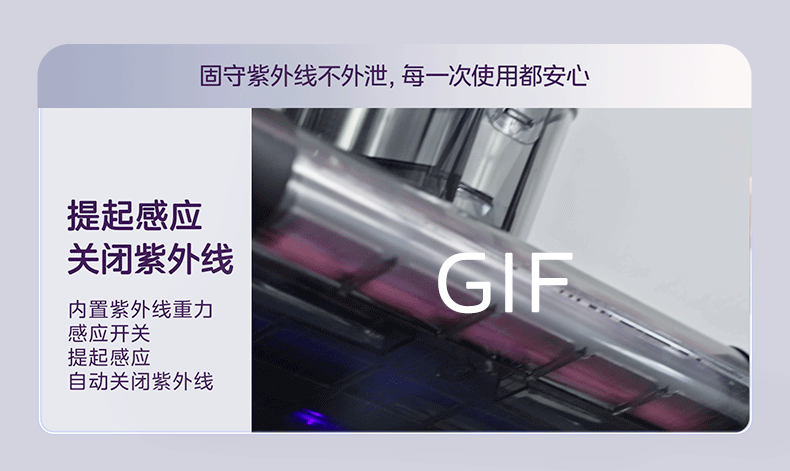 产品详情介绍