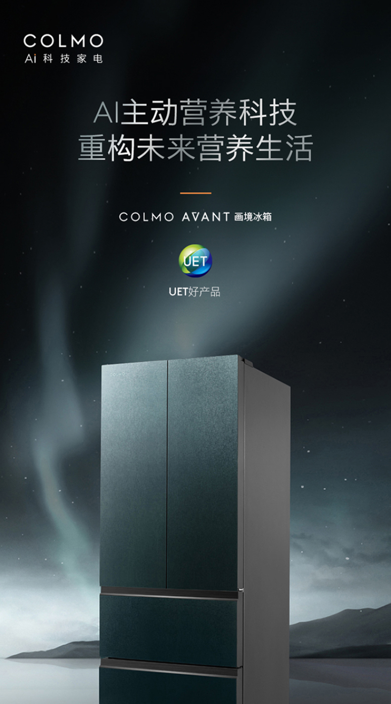 产品详情介绍