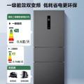 美的三门冰箱  大冷冻室 一级双变频 34分贝低噪音 MR-248WTPE