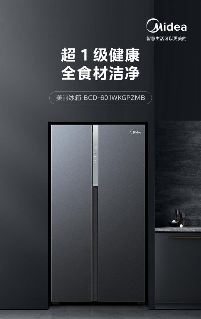 产品详情介绍