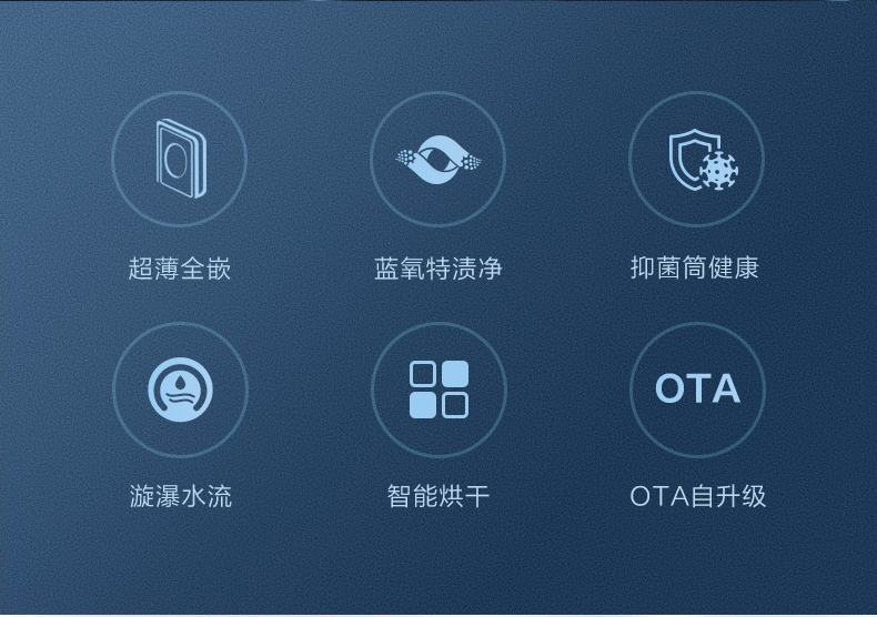 小天鹅洗衣机滚筒（洗烘一体机）TD100QC690IZ