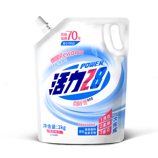 活力28柔顺护理洗衣液家用洁净持久留香2kg袋装 洗衣耗材