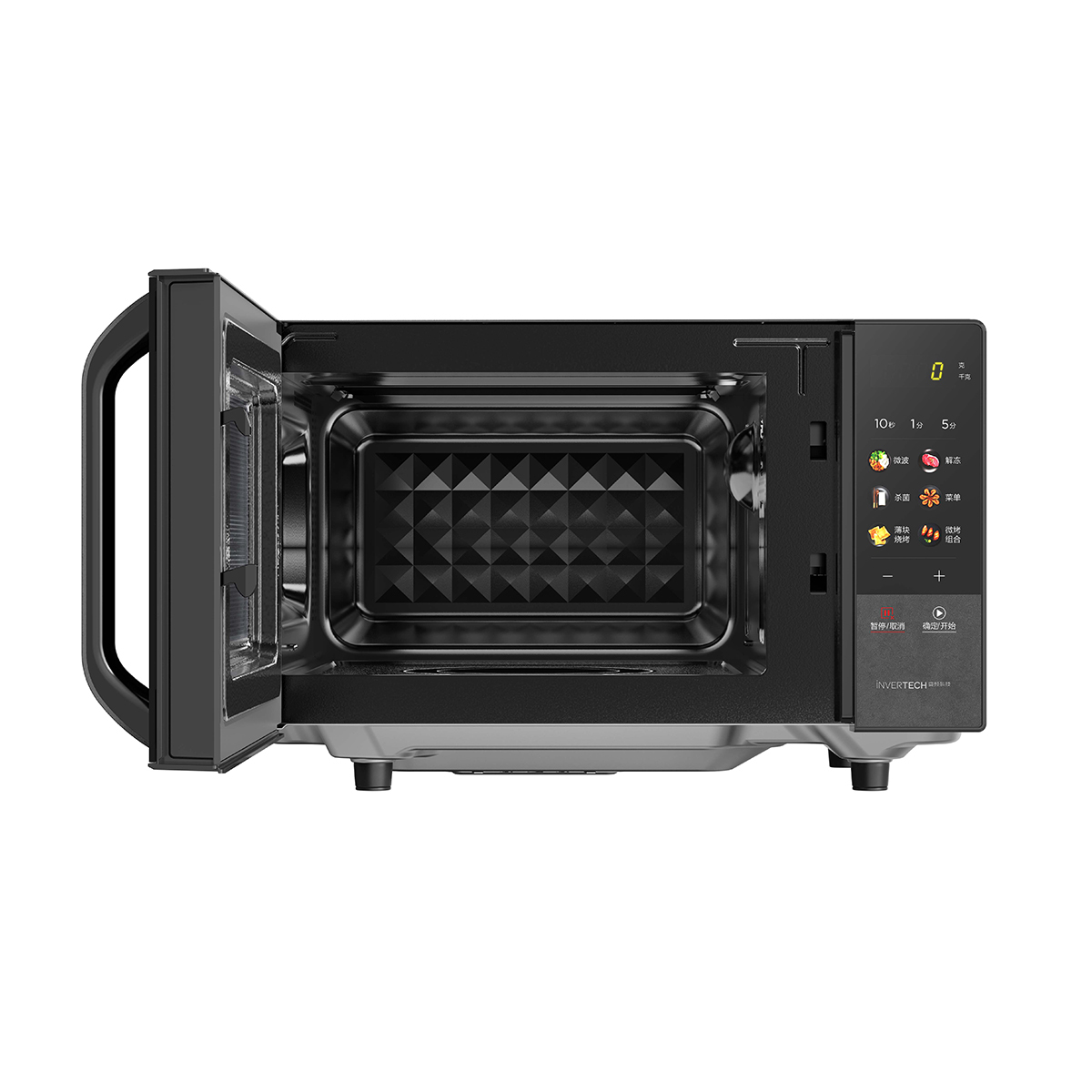 美的 微波炉变频家用20升800W快捷平板速热微波炉烤箱一体机C22 高清彩屏 一级能效