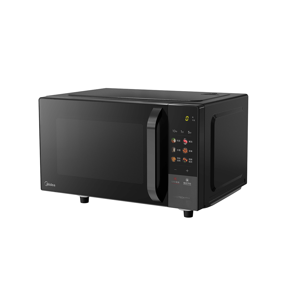 美的 微波炉变频家用20升800W快捷平板速热微波炉烤箱一体机C22 高清彩屏 一级能效