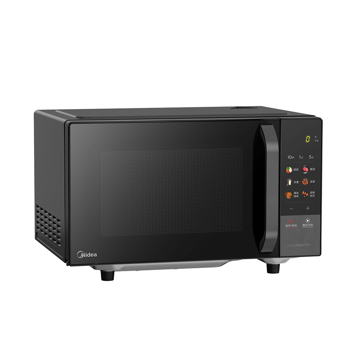 美的 微波炉变频家用20升800W快捷平板速热微波炉烤箱一体机C22 高清彩屏 一级能效